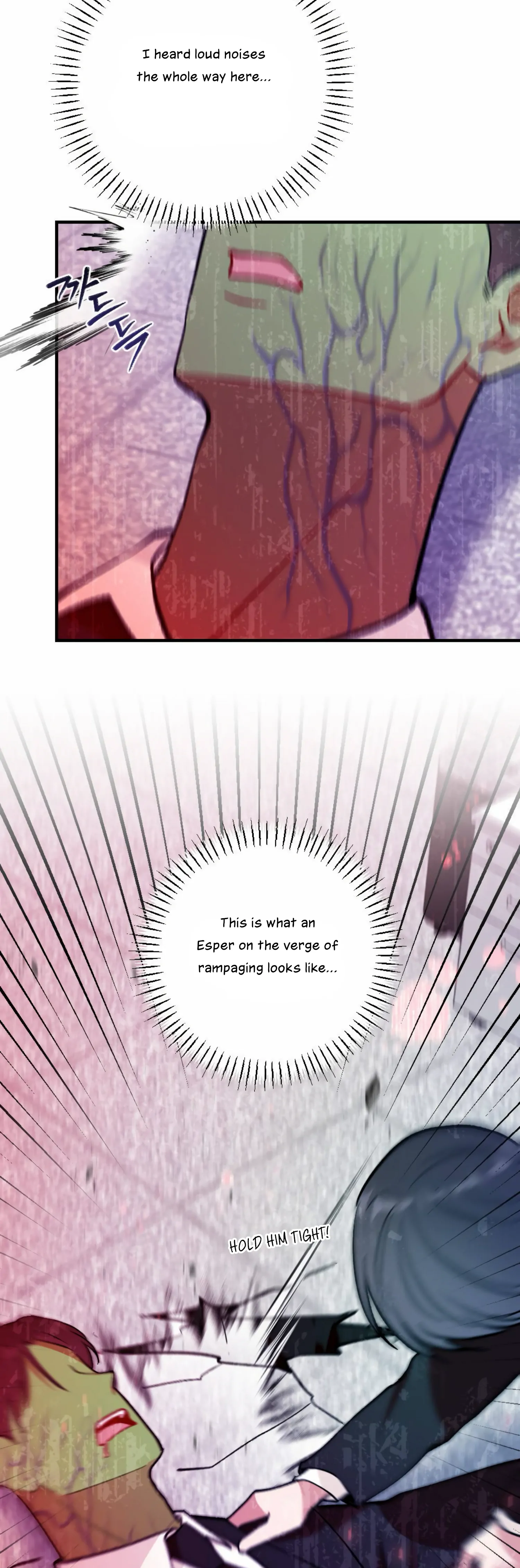 My Childhood Friend's Guide Chapter 15 - page 39