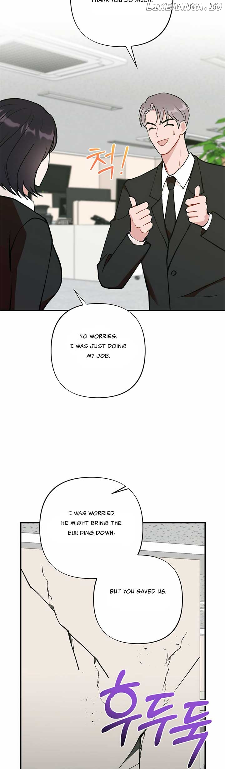 My Childhood Friend's Guide Chapter 16 - page 4