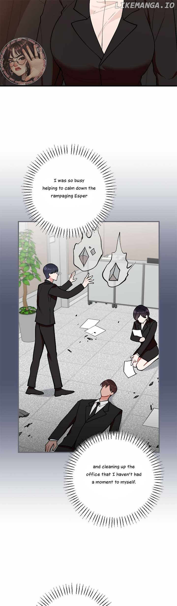 My Childhood Friend's Guide Chapter 16 - page 7