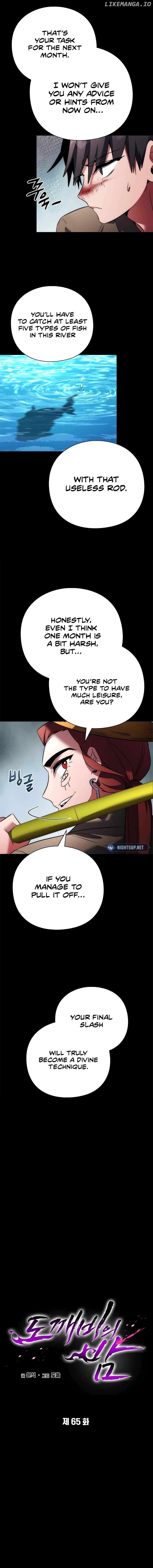 Goblin’s Night Chapter 65 - page 9