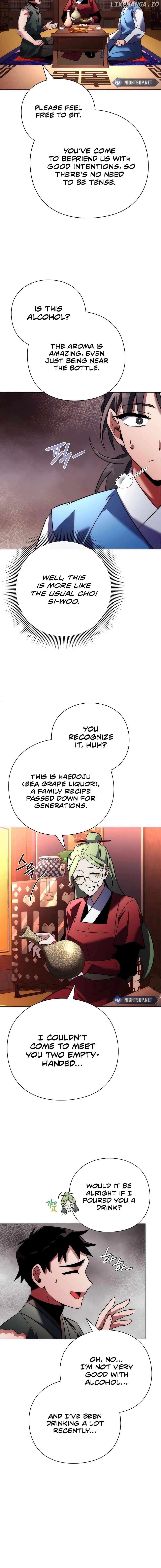Goblin’s Night Chapter 66 - page 13