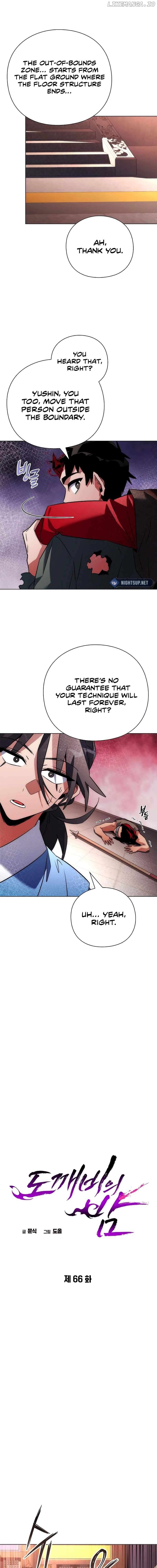 Goblin’s Night Chapter 66 - page 7