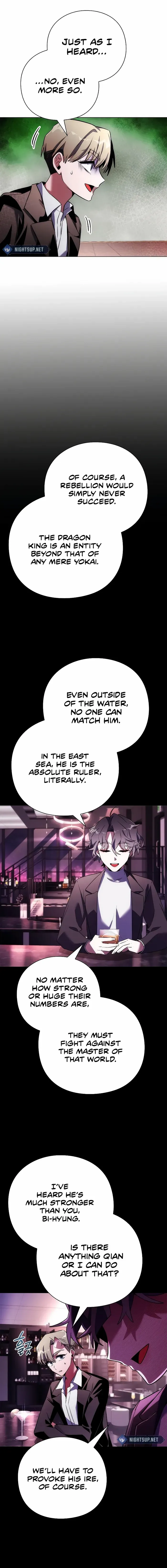 Goblin’s Night Chapter 67 - page 25