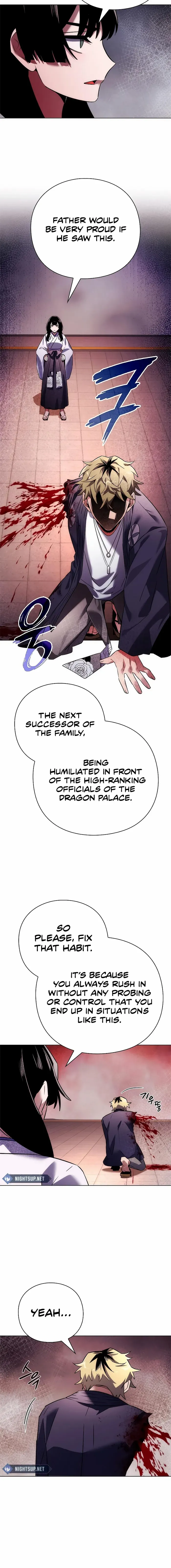 Goblin’s Night Chapter 67 - page 3
