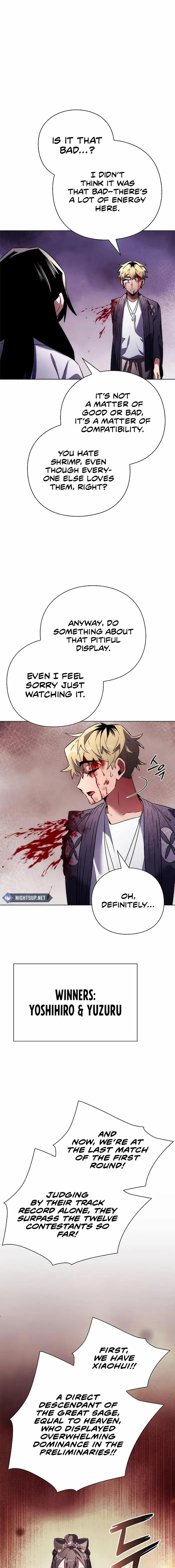 Goblin’s Night Chapter 67 - page 6