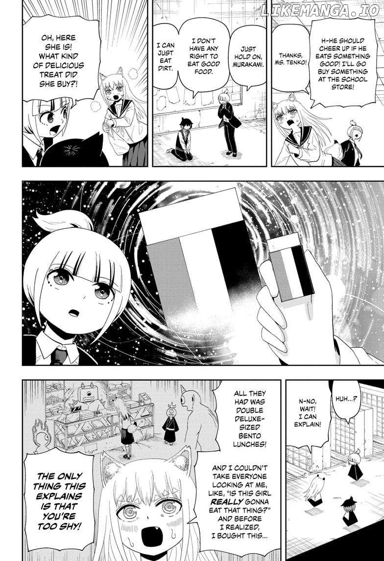 Yokai Buster Murakami Chapter 11 - page 4
