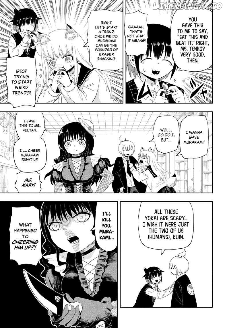 Yokai Buster Murakami Chapter 11 - page 5