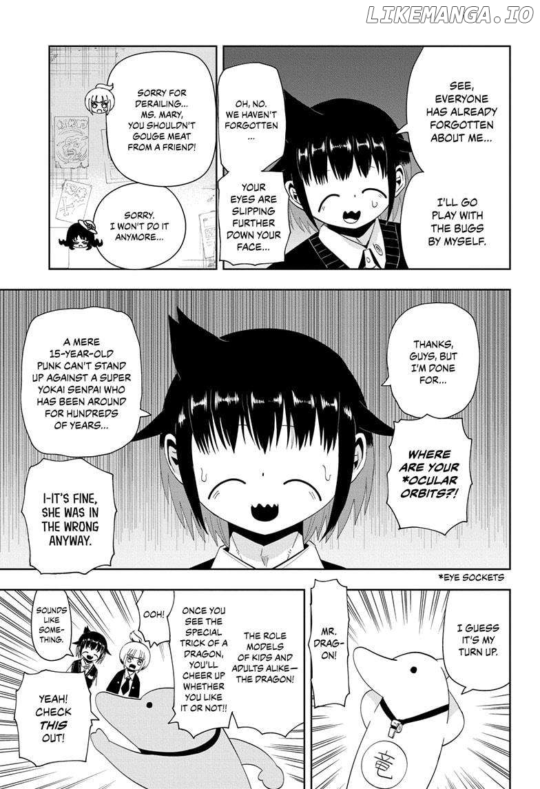 Yokai Buster Murakami Chapter 11 - page 7