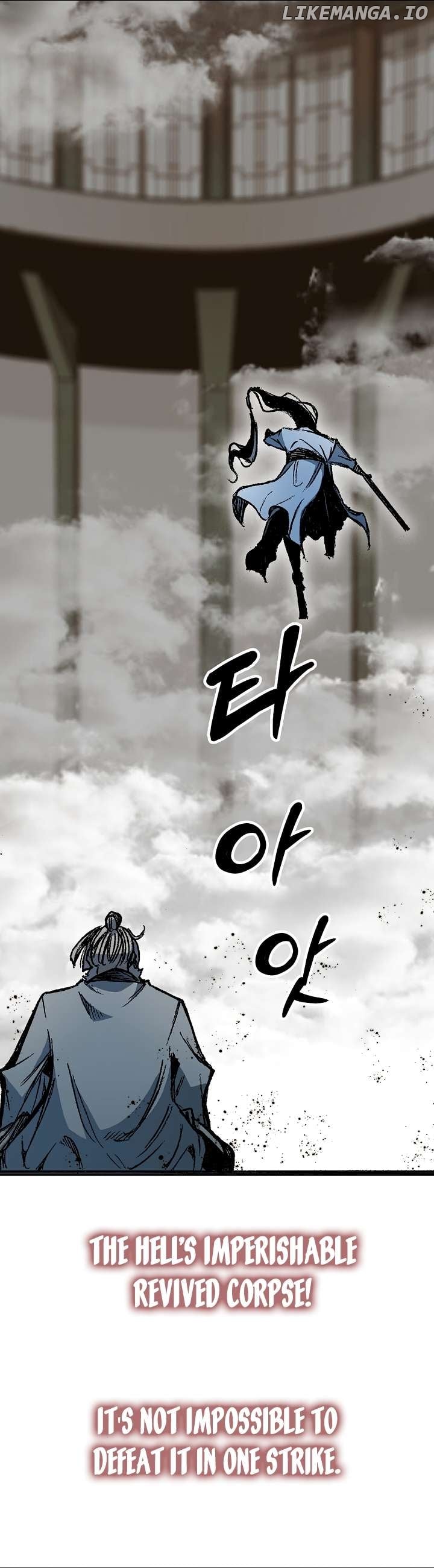 Memoir Of The King Of War Chapter 185 - page 7