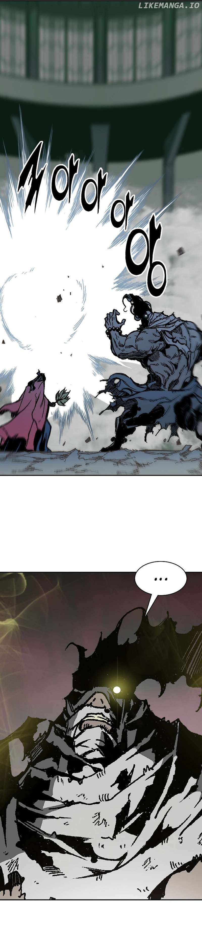 Memoir Of The King Of War Chapter 186 - page 10