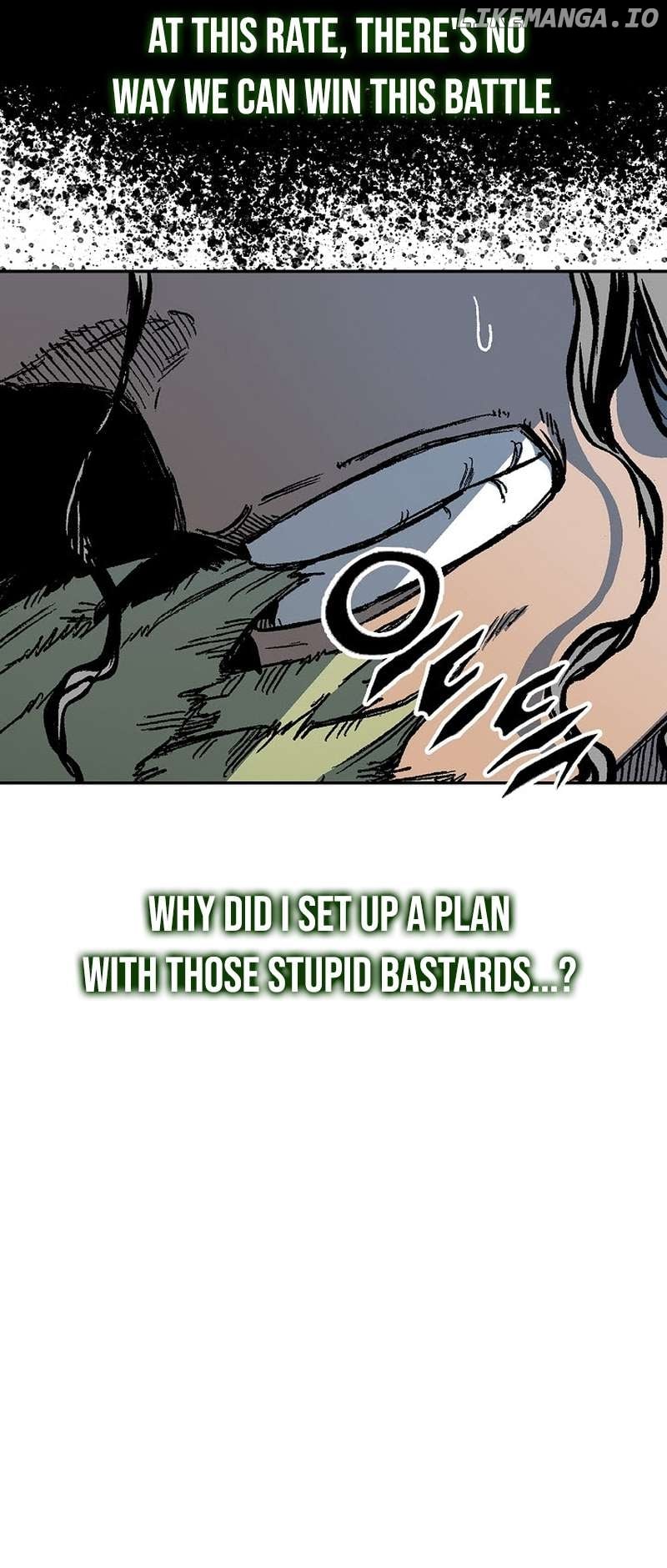 Memoir Of The King Of War Chapter 186 - page 5