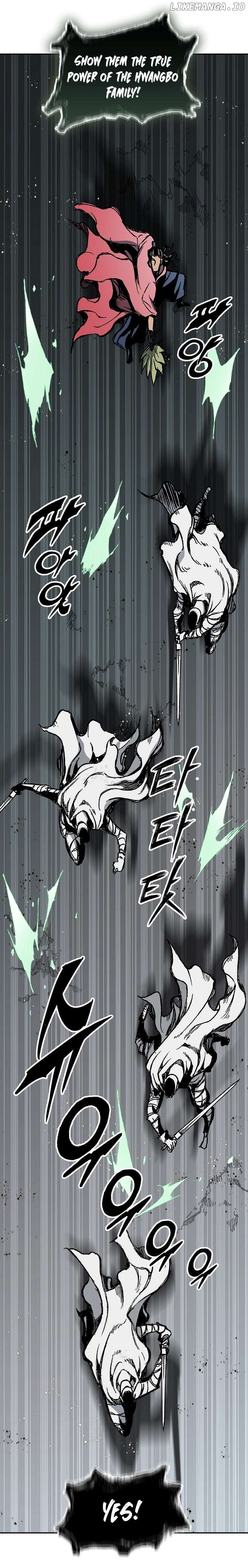 Memoir Of The King Of War Chapter 186 - page 8