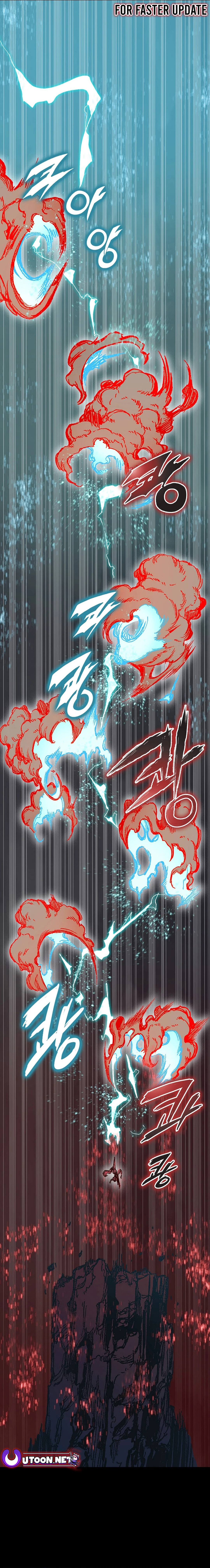 Memoir Of The King Of War Chapter 187 - page 17