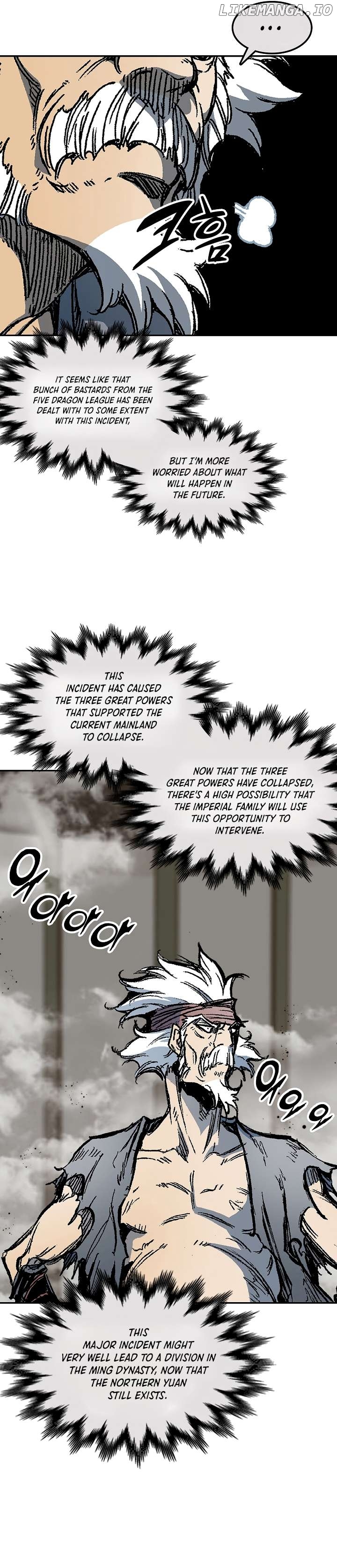 Memoir Of The King Of War Chapter 188 - page 5