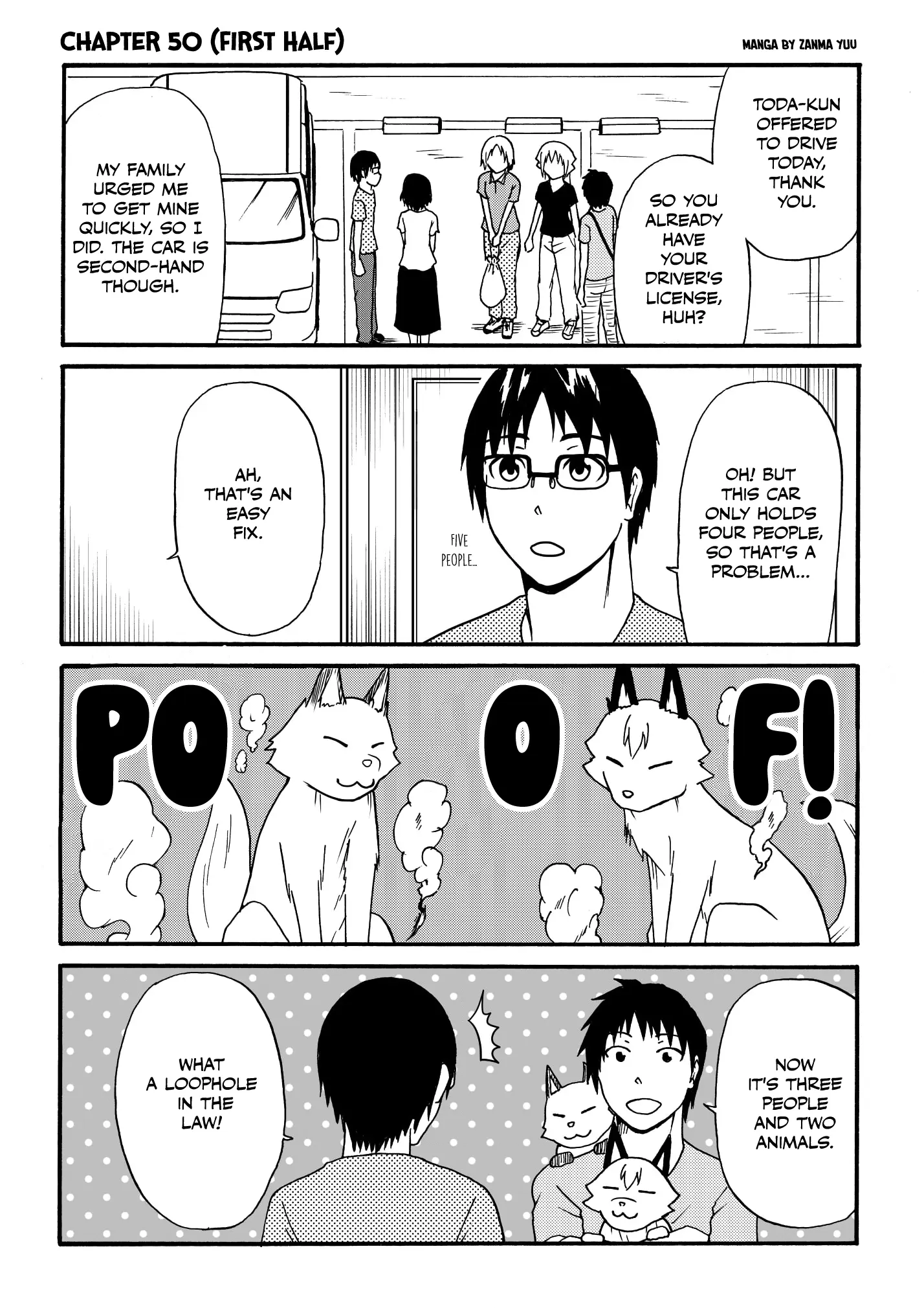 The Story of the Fox Who Was Late Getting Married and Came to be My Bride Chapter 50.1 - page 1