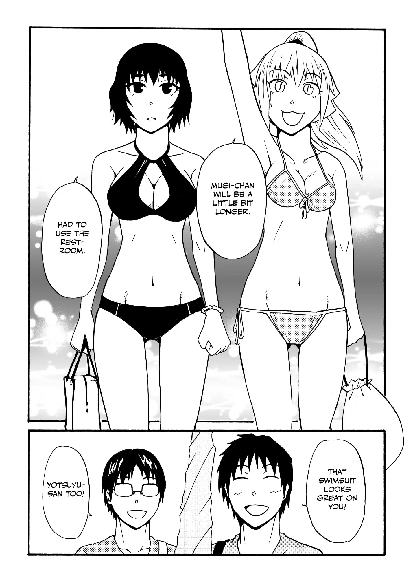 The Story of the Fox Who Was Late Getting Married and Came to be My Bride Chapter 50.1 - page 3
