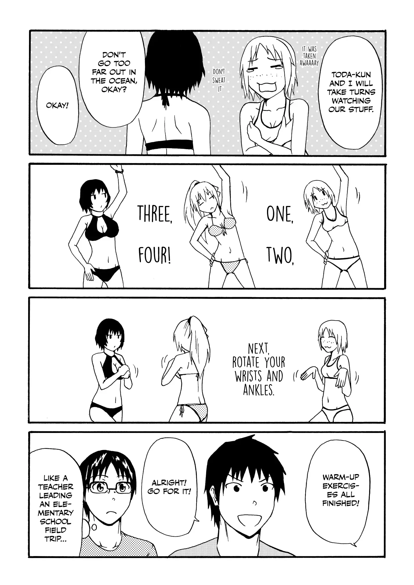 The Story of the Fox Who Was Late Getting Married and Came to be My Bride Chapter 50.1 - page 5