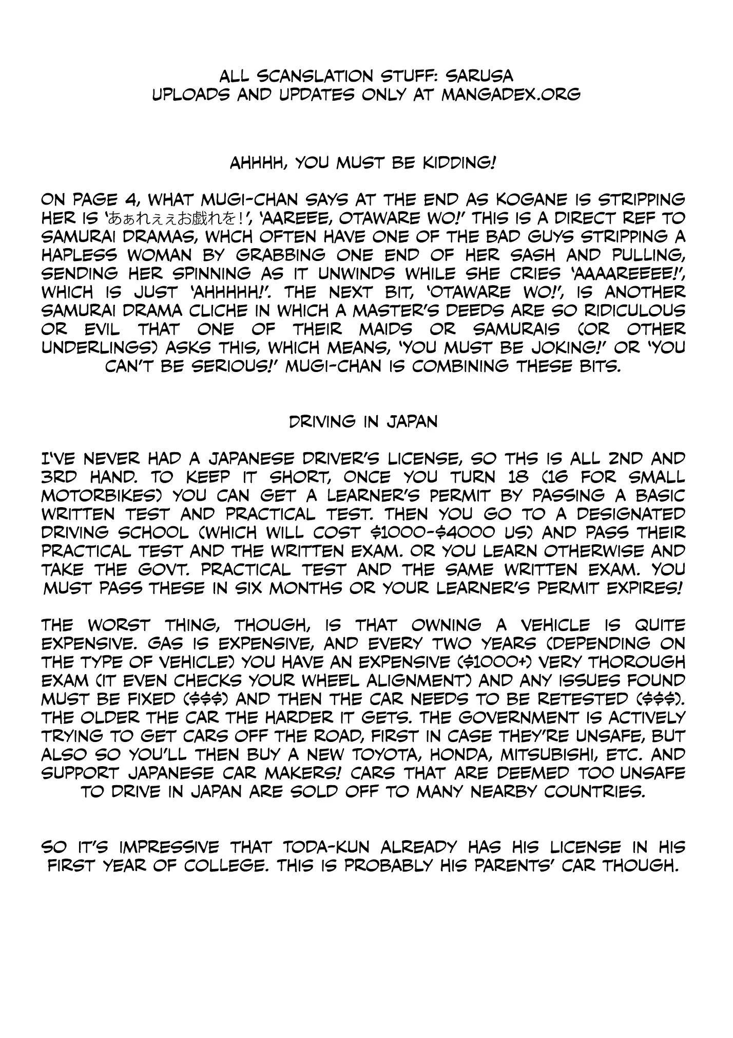 The Story of the Fox Who Was Late Getting Married and Came to be My Bride Chapter 50.1 - page 9