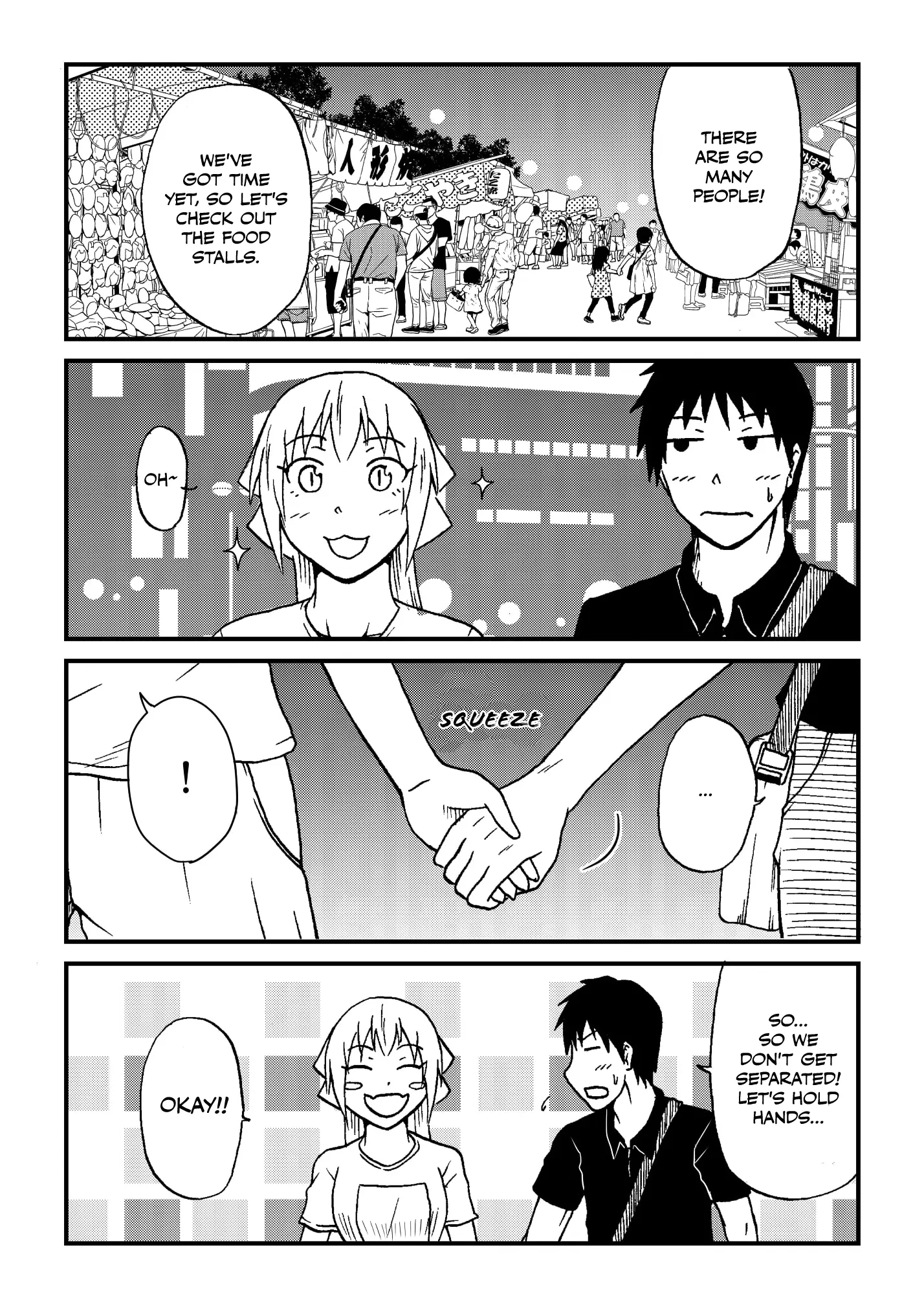 The Story of the Fox Who Was Late Getting Married and Came to be My Bride Chapter 54 - page 3