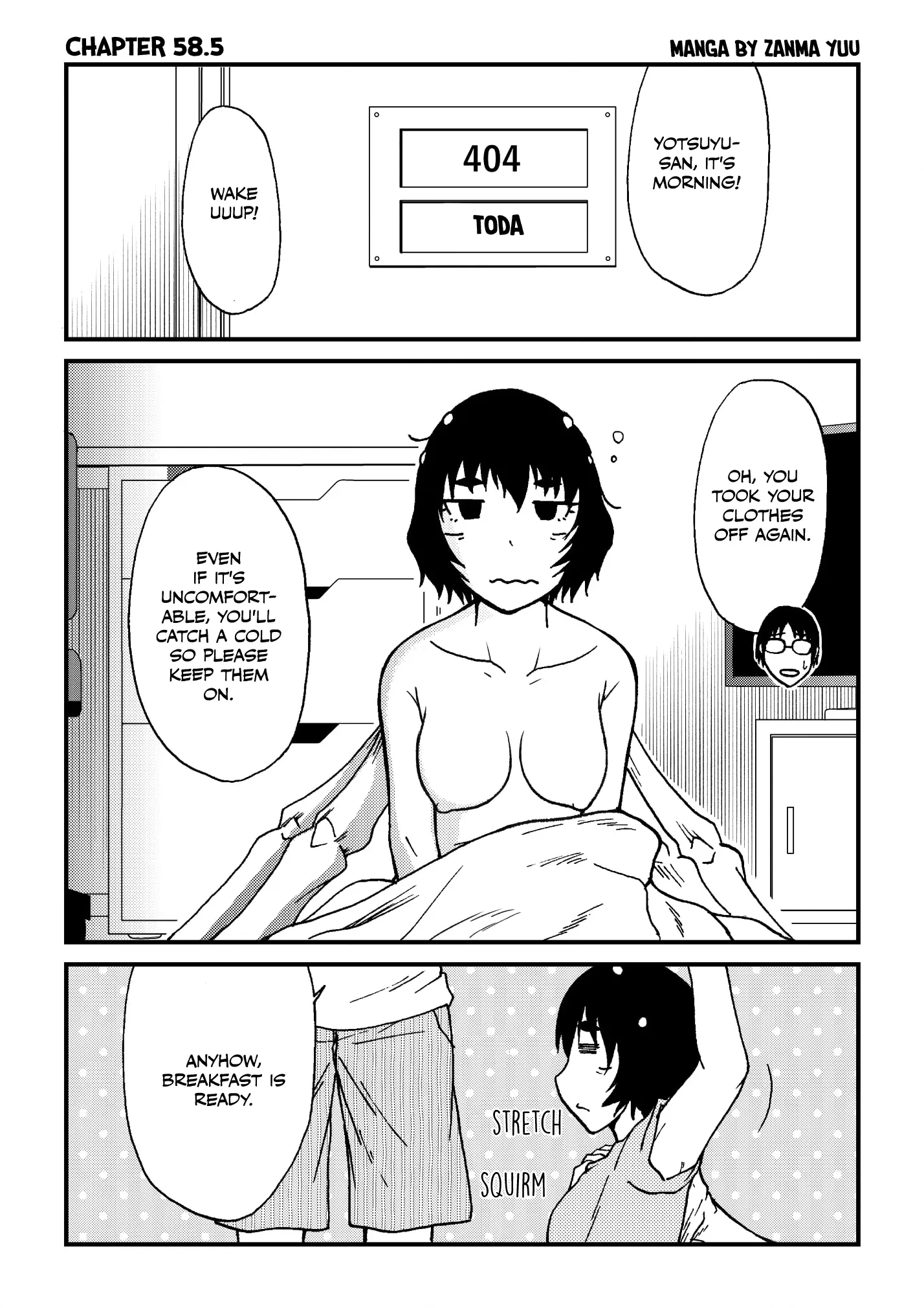 The Story of the Fox Who Was Late Getting Married and Came to be My Bride Chapter 58.5 - page 1