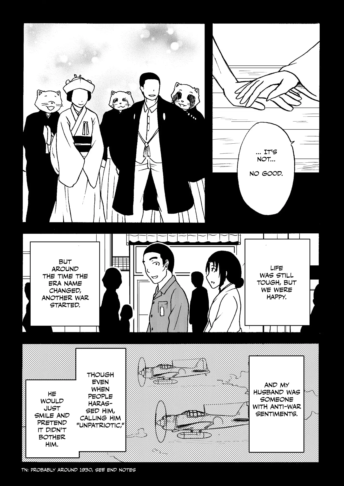 The Story of the Fox Who Was Late Getting Married and Came to be My Bride Chapter 60.1 - page 6
