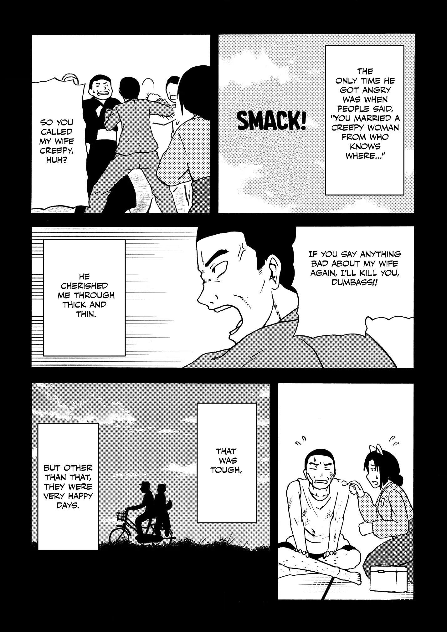 The Story of the Fox Who Was Late Getting Married and Came to be My Bride Chapter 60.1 - page 7