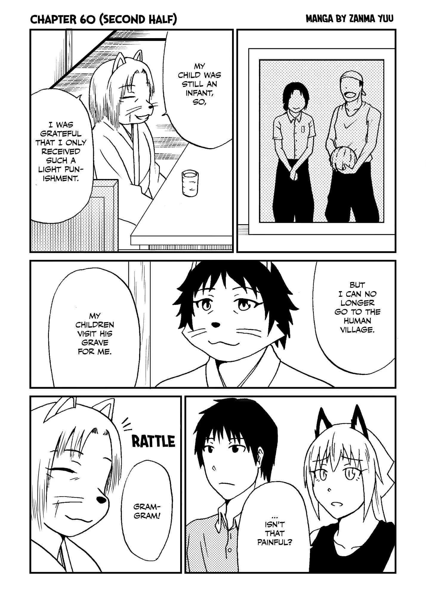 The Story of the Fox Who Was Late Getting Married and Came to be My Bride Chapter 60.2 - page 1