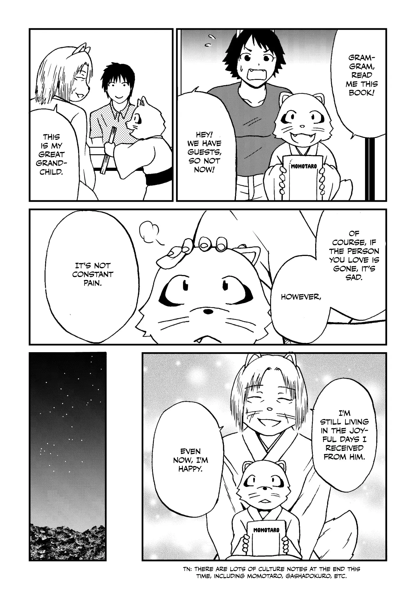 The Story of the Fox Who Was Late Getting Married and Came to be My Bride Chapter 60.2 - page 2