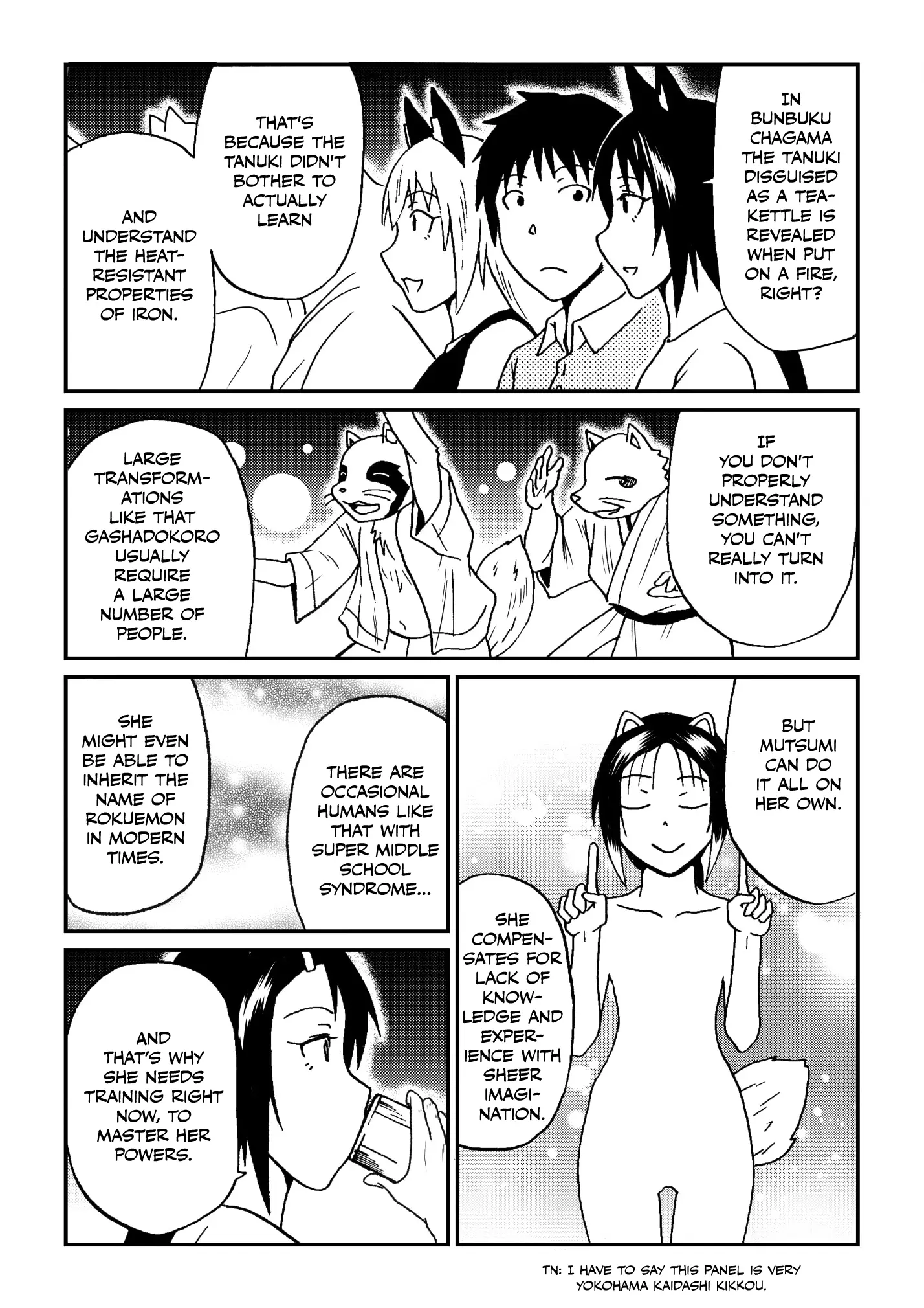 The Story of the Fox Who Was Late Getting Married and Came to be My Bride Chapter 60.2 - page 7