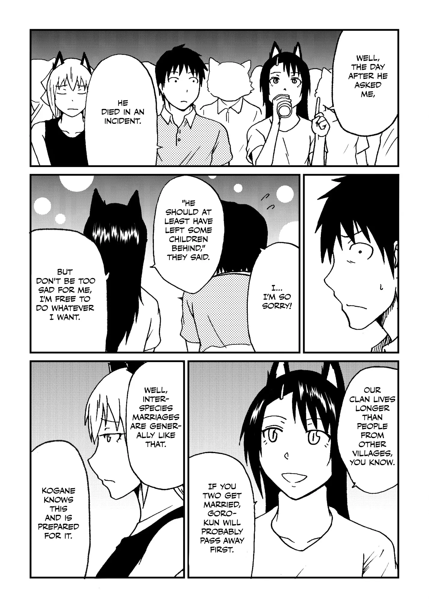 The Story of the Fox Who Was Late Getting Married and Came to be My Bride Chapter 60.2 - page 9
