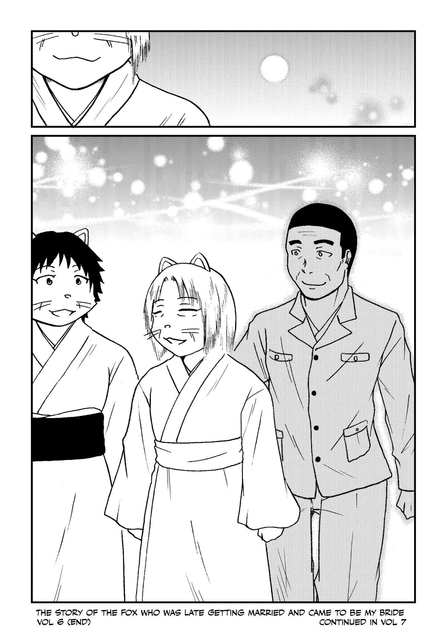 The Story of the Fox Who Was Late Getting Married and Came to be My Bride Chapter 60.2 - page 12