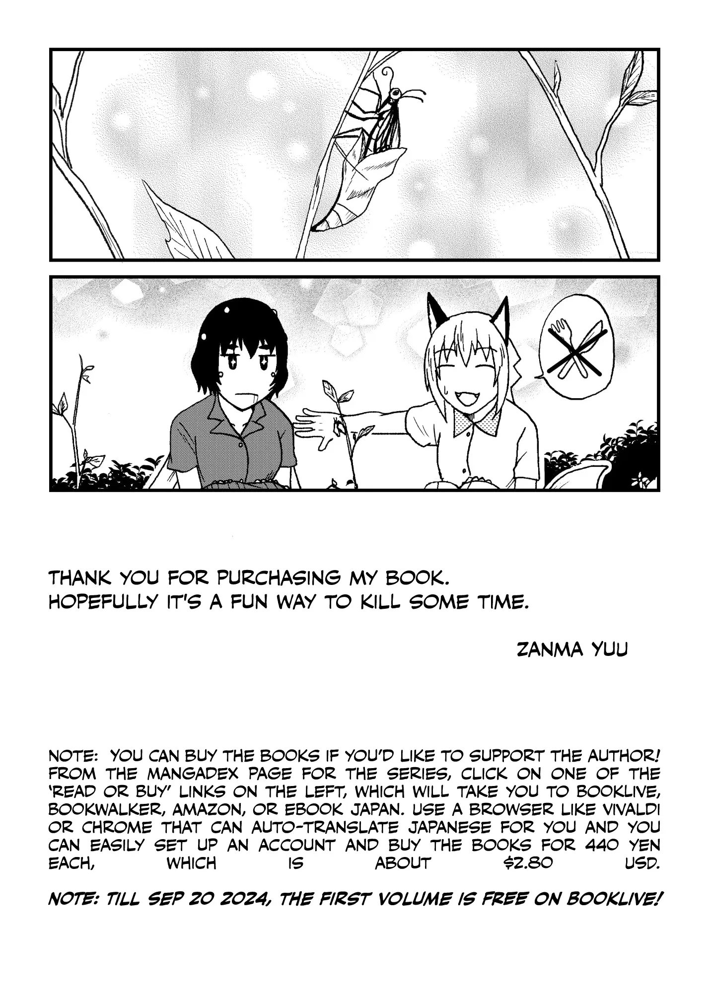 The Story of the Fox Who Was Late Getting Married and Came to be My Bride Chapter 60.2 - page 13