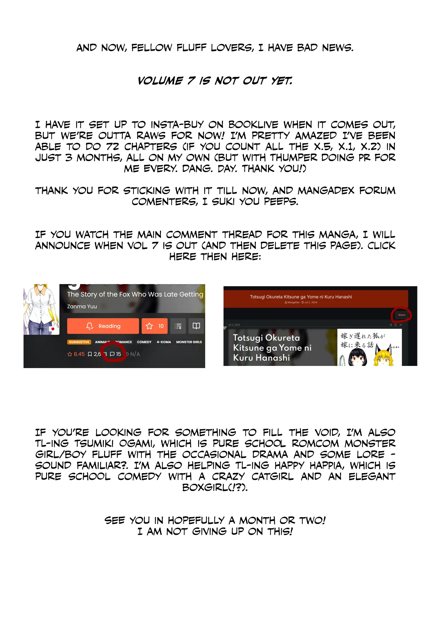 The Story of the Fox Who Was Late Getting Married and Came to be My Bride Chapter 60.2 - page 15
