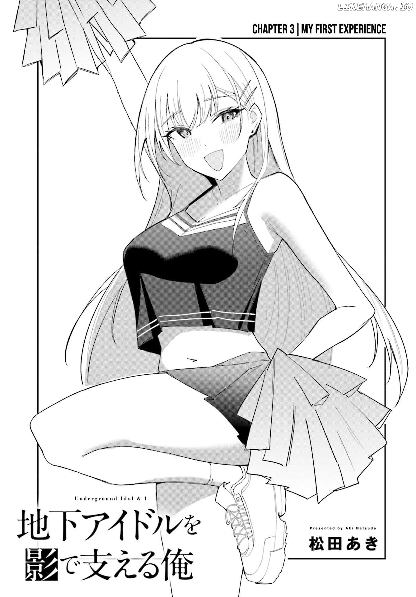 Chika Idol wo Kage de Sasaeru Ore Chapter 3 - page 2