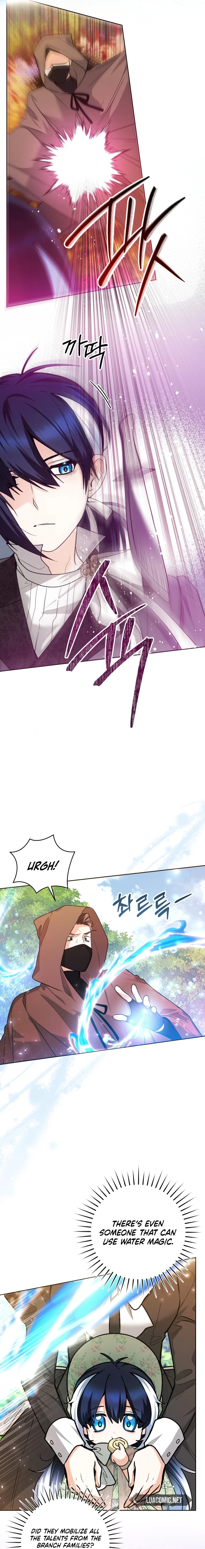 The Éminence Grise Orca Baby Chapter 33 - page 10