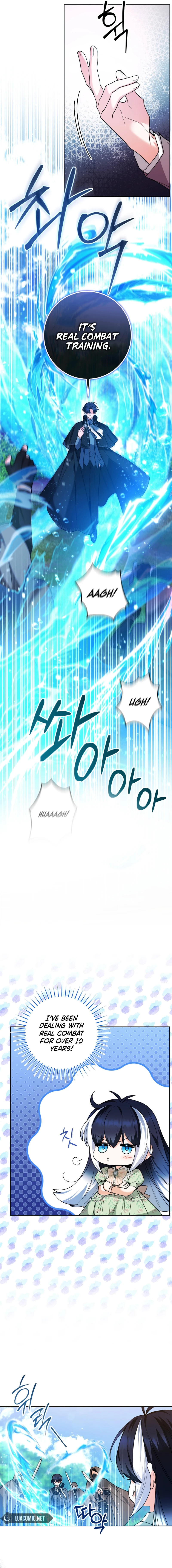The Éminence Grise Orca Baby Chapter 33 - page 13
