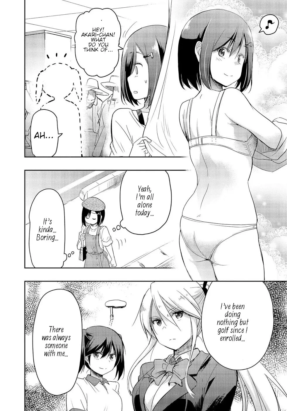 The Case of Me, a Pro Golfer, Being Reincarnated as My Little Sister’s Putter Chapter 11 - page 12