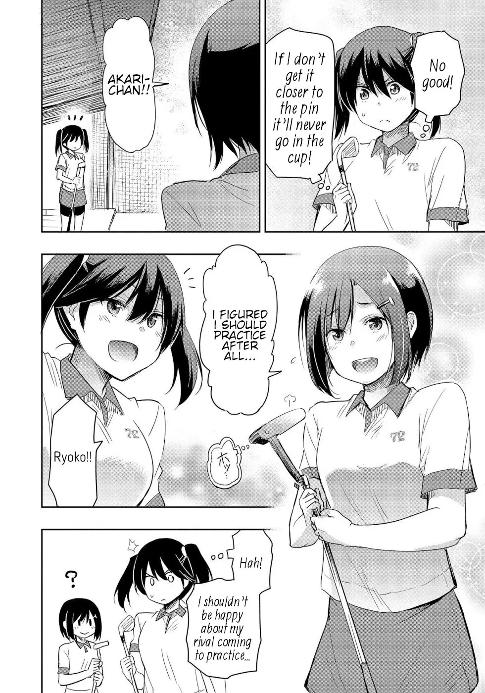The Case of Me, a Pro Golfer, Being Reincarnated as My Little Sister’s Putter Chapter 11 - page 16