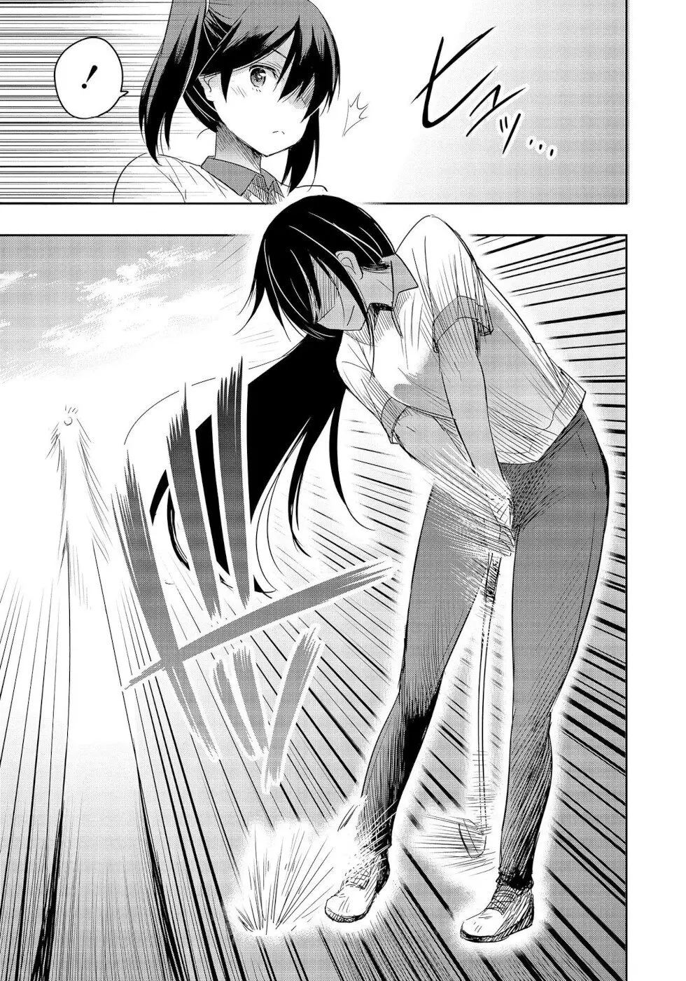 The Case of Me, a Pro Golfer, Being Reincarnated as My Little Sister’s Putter Chapter 11 - page 19