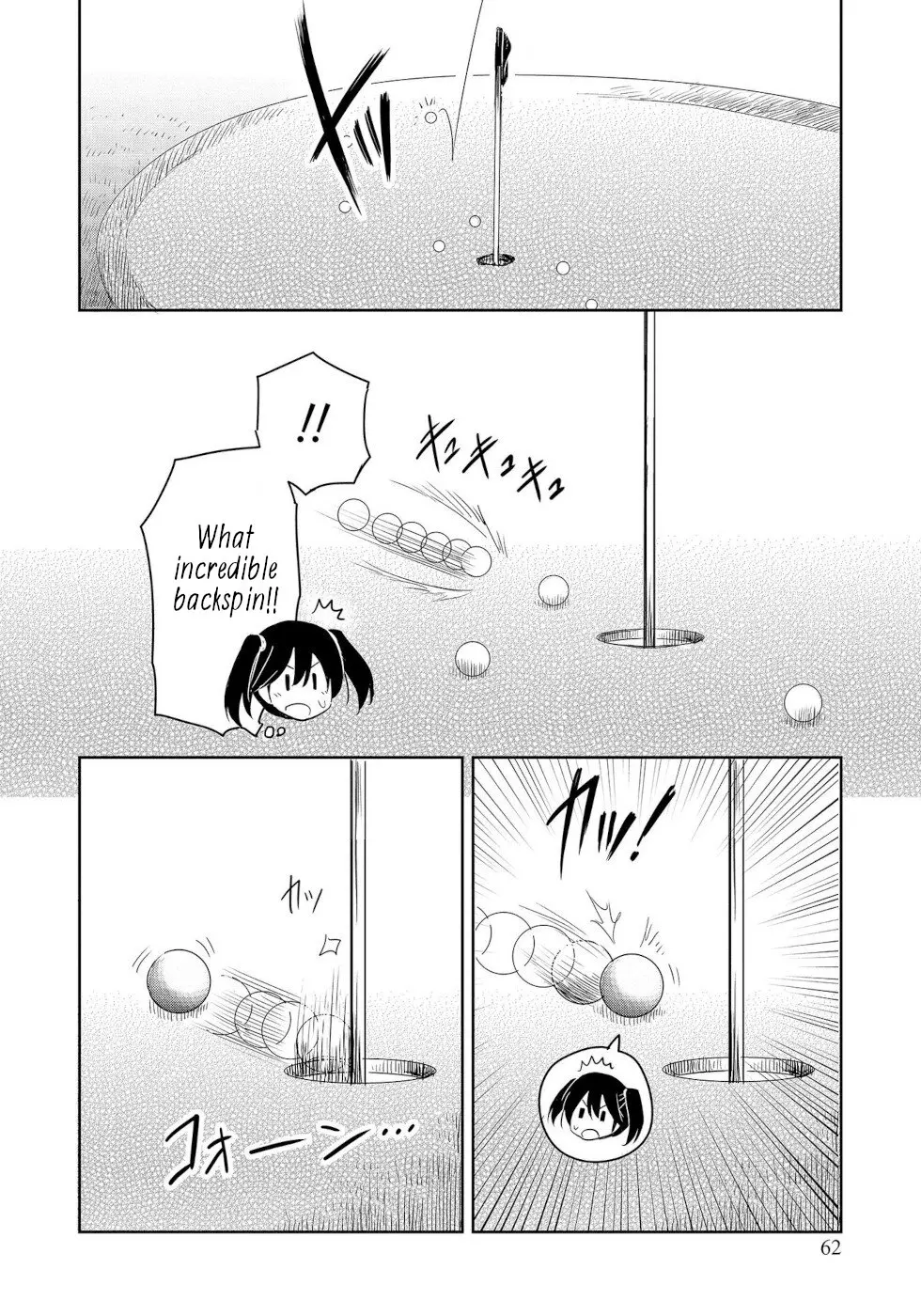 The Case of Me, a Pro Golfer, Being Reincarnated as My Little Sister’s Putter Chapter 11 - page 20