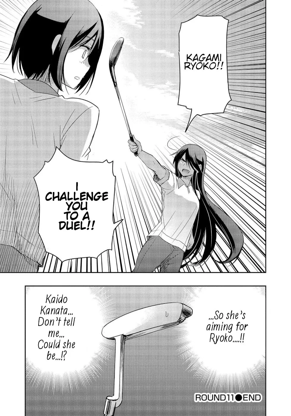 The Case of Me, a Pro Golfer, Being Reincarnated as My Little Sister’s Putter Chapter 11 - page 25