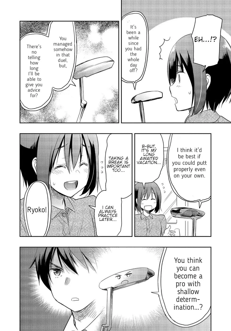 The Case of Me, a Pro Golfer, Being Reincarnated as My Little Sister’s Putter Chapter 11 - page 4