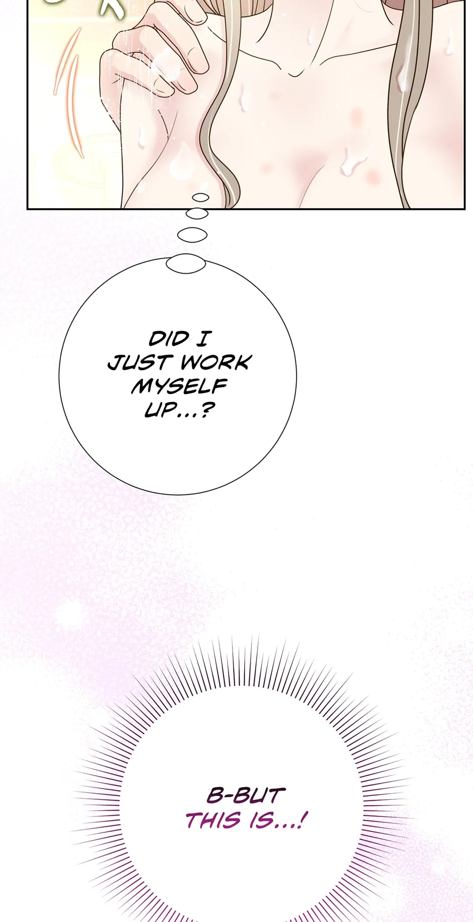 My Experience Being Close to My Older Brother's Friend Chapter 28 - page 2
