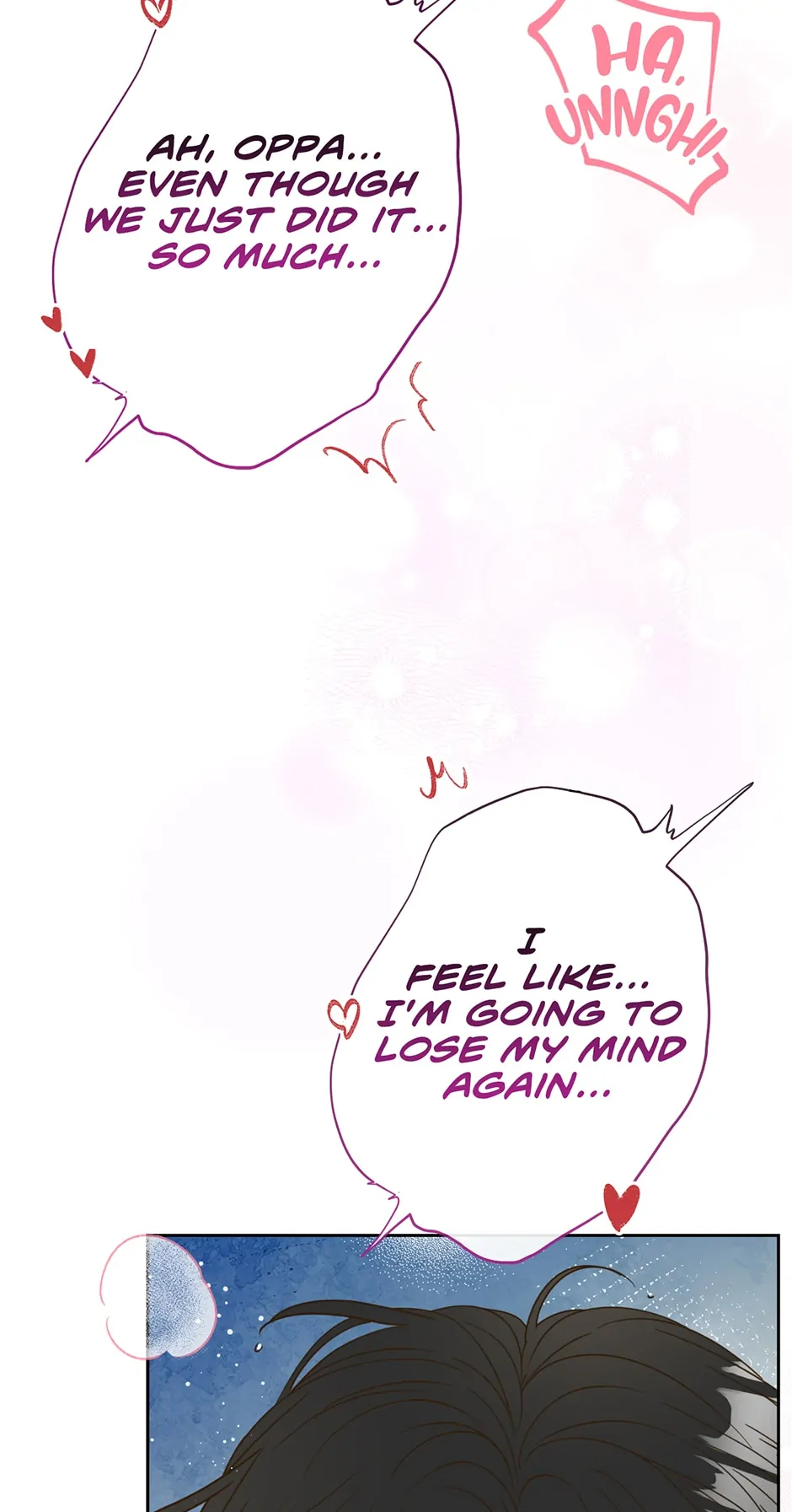 My Experience Being Close to My Older Brother's Friend Chapter 28 - page 15