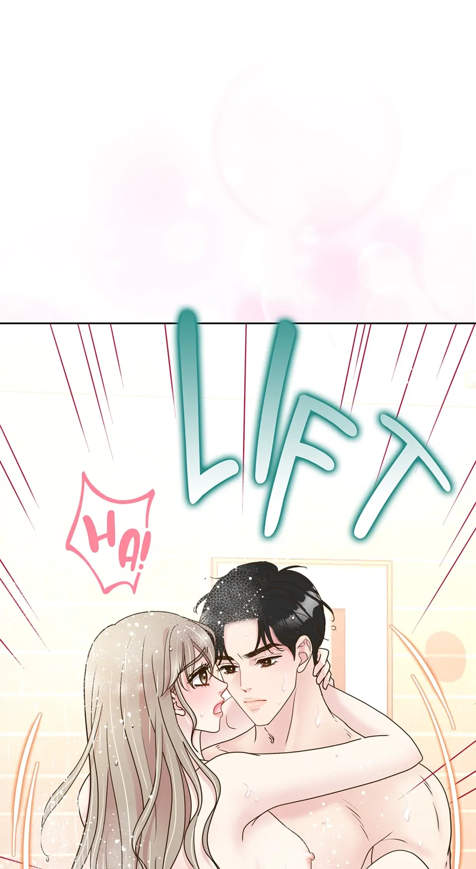 My Experience Being Close to My Older Brother's Friend Chapter 28 - page 17