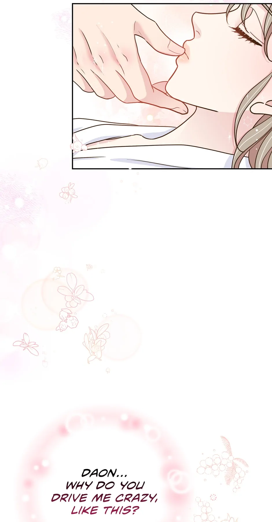 My Experience Being Close to My Older Brother's Friend Chapter 28 - page 63