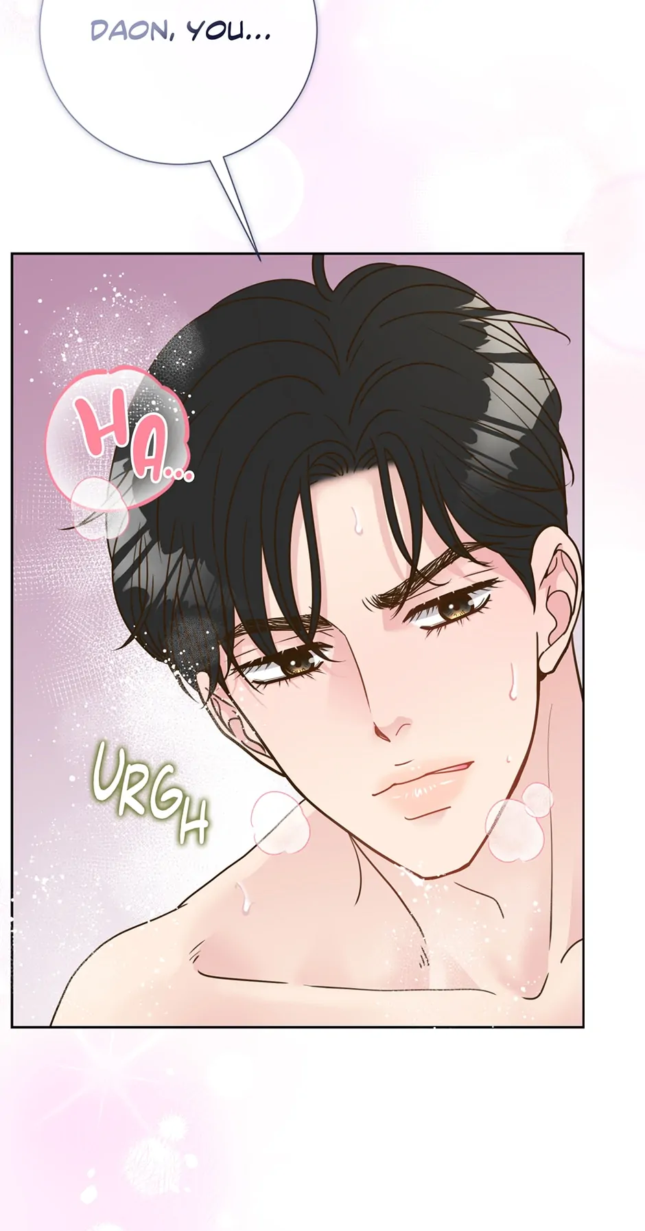 My Experience Being Close to My Older Brother's Friend Chapter 28 - page 10