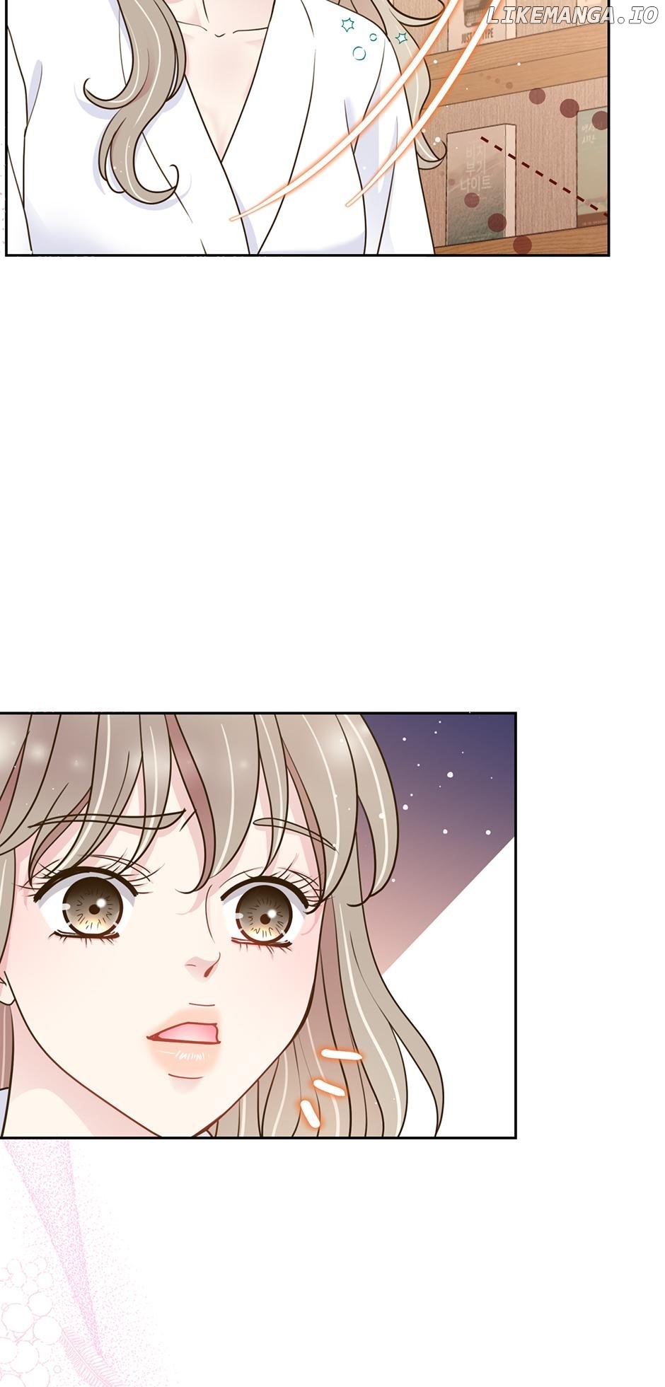 My Experience Being Close to My Older Brother's Friend Chapter 29 - page 13
