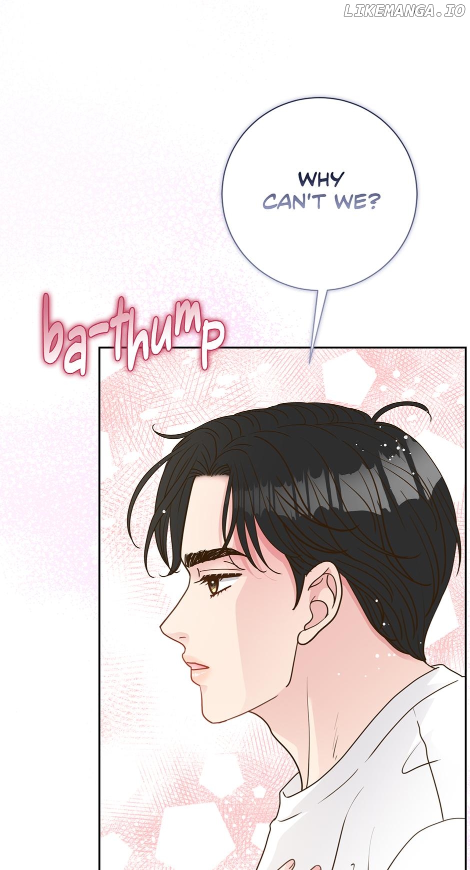 My Experience Being Close to My Older Brother's Friend Chapter 29 - page 22