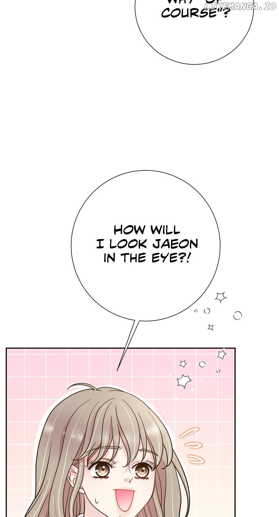 My Experience Being Close to My Older Brother's Friend Chapter 29 - page 26